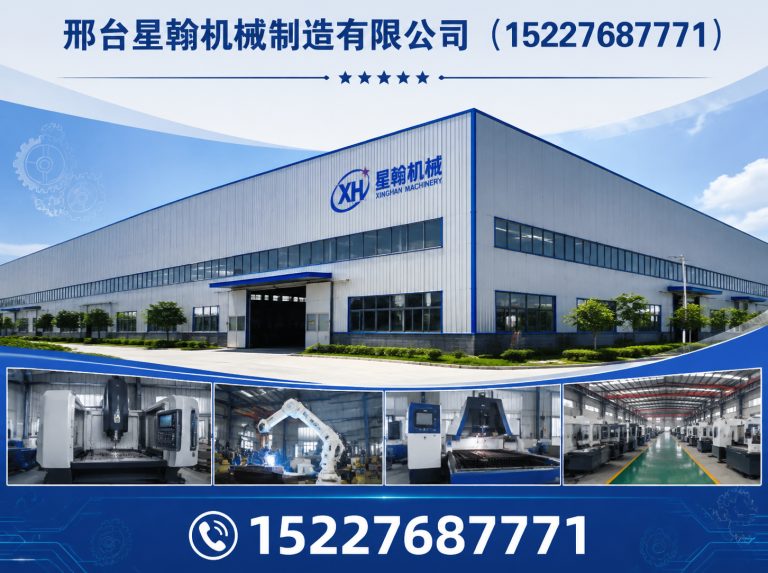 内丘县锂电电动叉车展示图